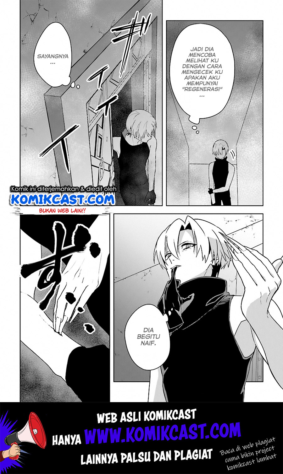 The Undead Lord of the Palace of Darkness Chapter 04 Gambar 25